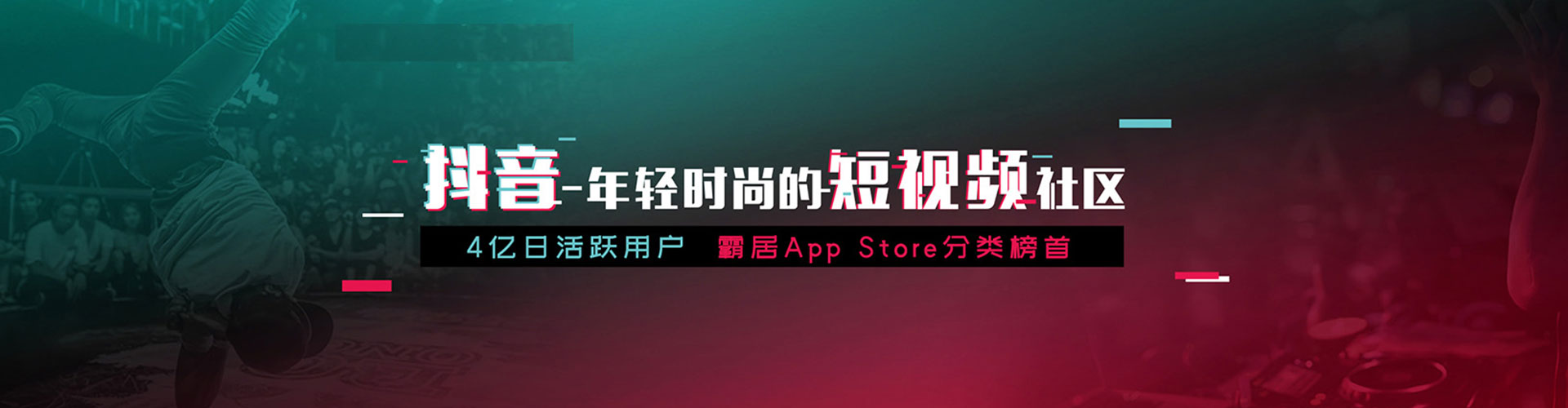 子洲竞价代运营