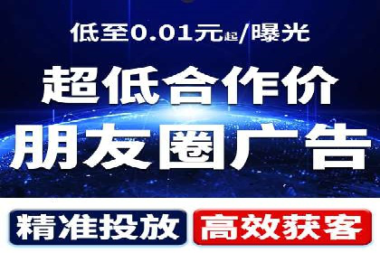 案例分享：SEM推广代运营公司如何提升品牌知名度